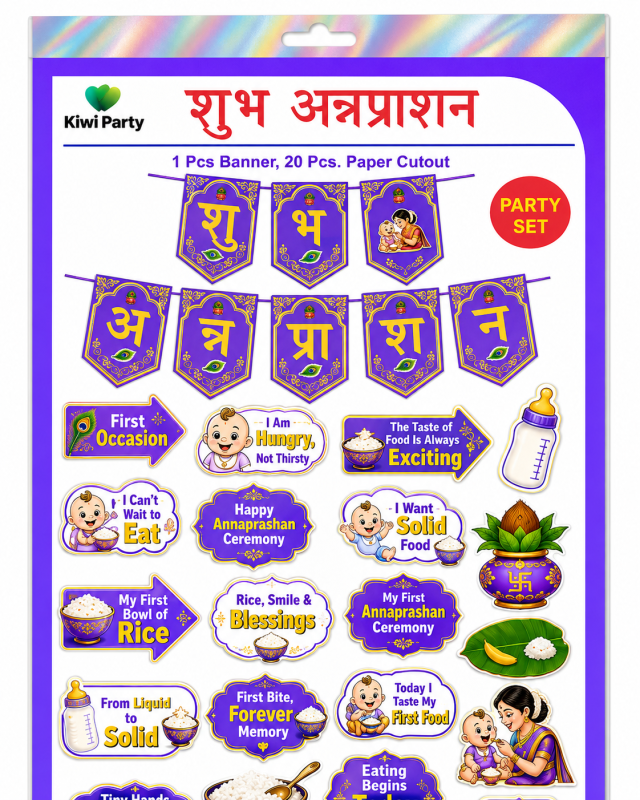 Shubh Annaprashan Party Set