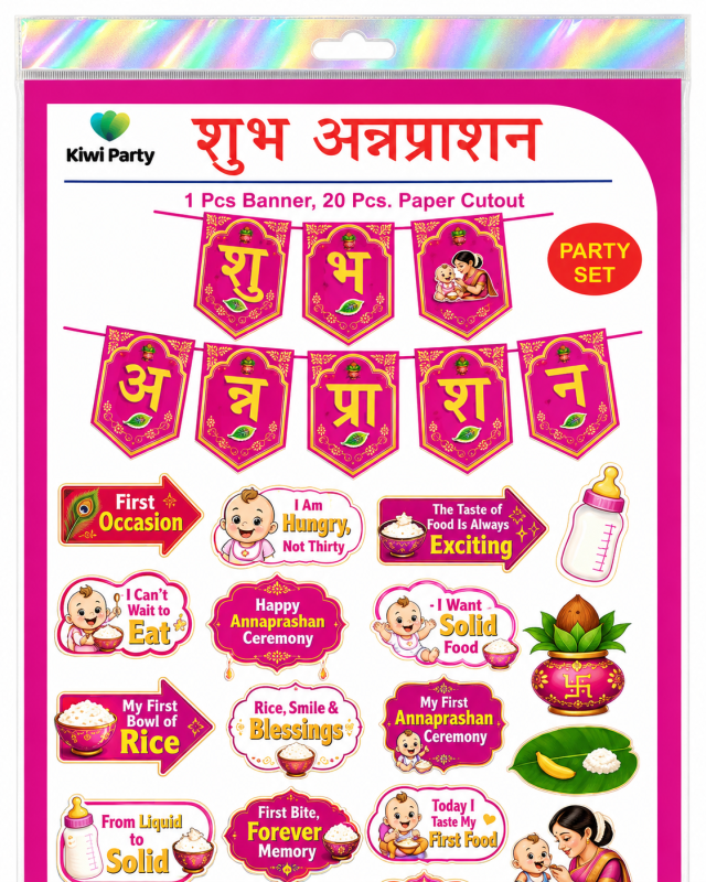 Shubh Annaprashan Party Set – Pink Theme