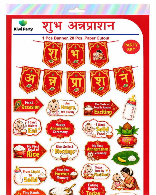 Shubh Annaprashan Party Set – Red Theme