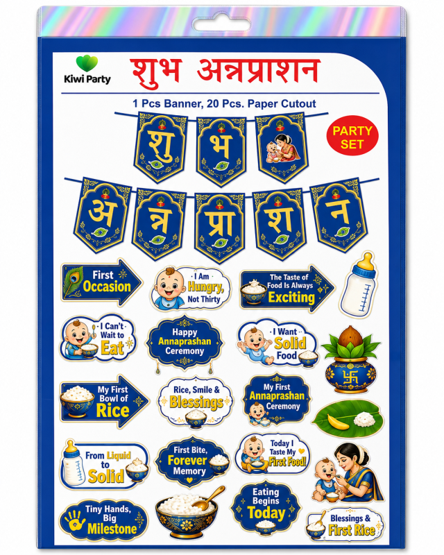Shubh Annaprashan Party Set – Blue Theme