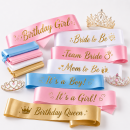 Sash