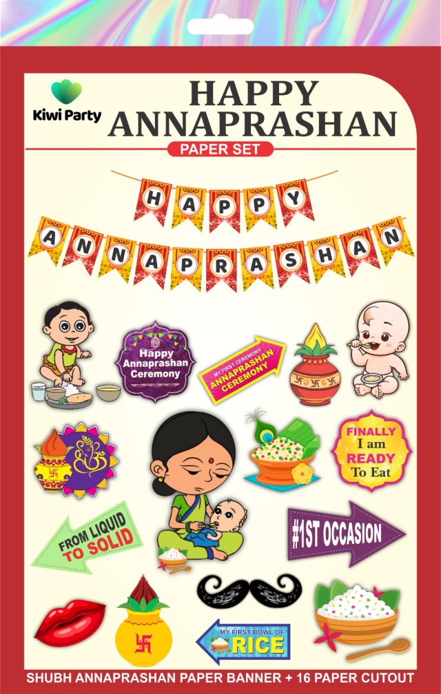 Happy Annaprashan Paper Set