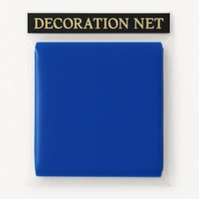 Royal Blue Decoration Net