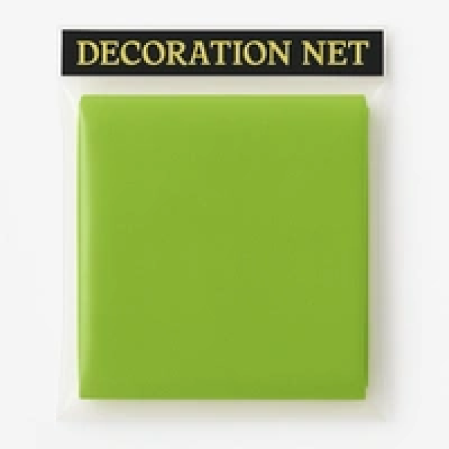 Green Decoration Net
